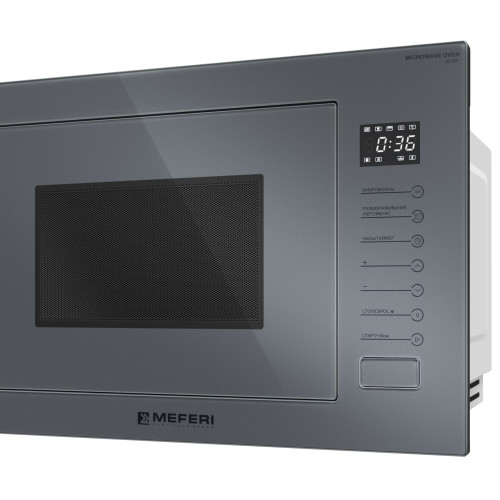 Микроволновая печь MEFERI MMO6025GR Ultra