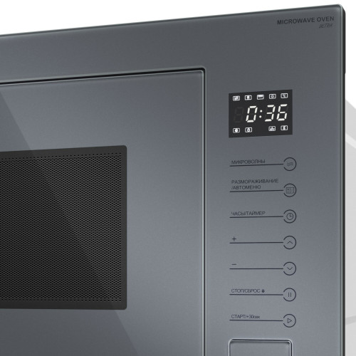Микроволновая печь MEFERI MMO6025GR Ultra