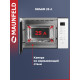 Встраиваемая микроволновая печь Maunfeld MBMO925SGW09 белый