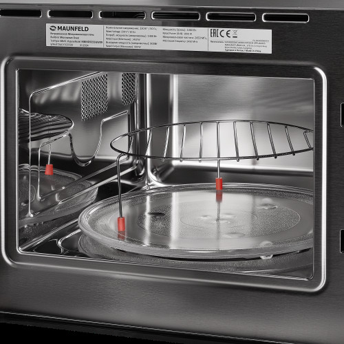 Встраиваемая микроволновая печь Maunfeld MBMO925SGW09 белый