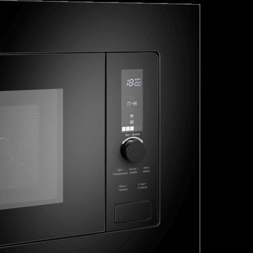 Встраиваемая микроволновая печь MAUNFELD JBMO820GB01