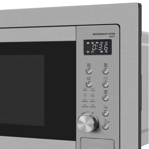 Микроволновая печь Meferi MMO6025IX Power