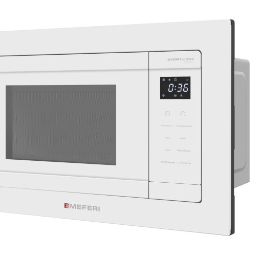 Микроволновая печь MEFERI MMO6020WH Comfort