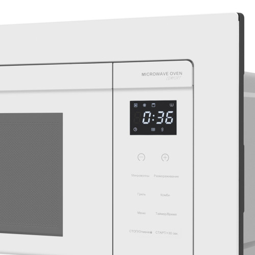 Микроволновая печь MEFERI MMO6020WH Comfort