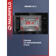 Встраиваемая микроволновая печь MAUNFELD MBMO925SGB11