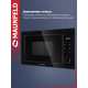 Встраиваемая микроволновая печь MAUNFELD MBMO925SGB11