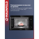 Встраиваемая микроволновая печь MAUNFELD MBMO925SGB11