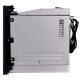 Встраиваемая микроволновая печь MAUNFELD MBMO925SGB11