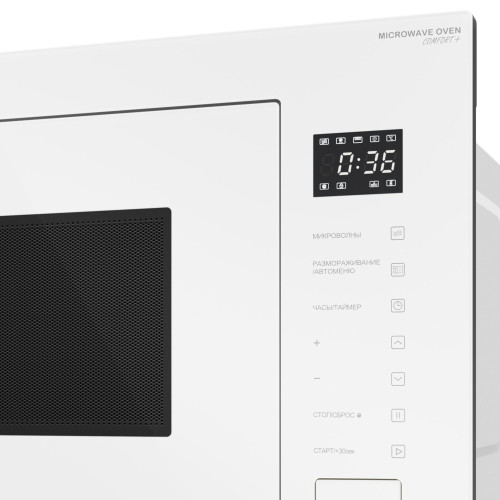 Микроволновая печь MEFERI MMO6028WH Comfort Plus
