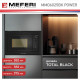 Микроволновая печь MEFERI MMO6025BK Power