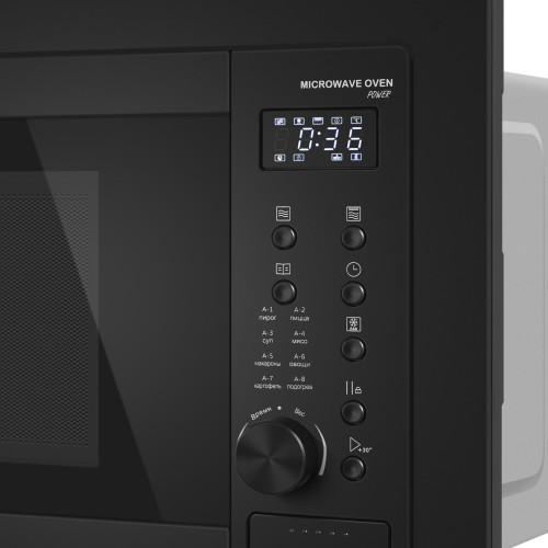 Микроволновая печь MEFERI MMO6025BK Power