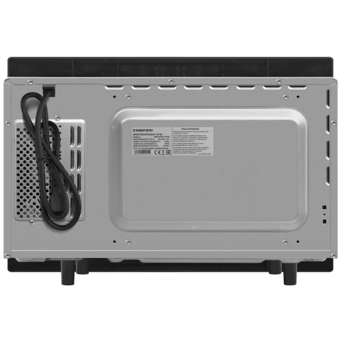 Микроволновая печь MEFERI MMO6025BK Power