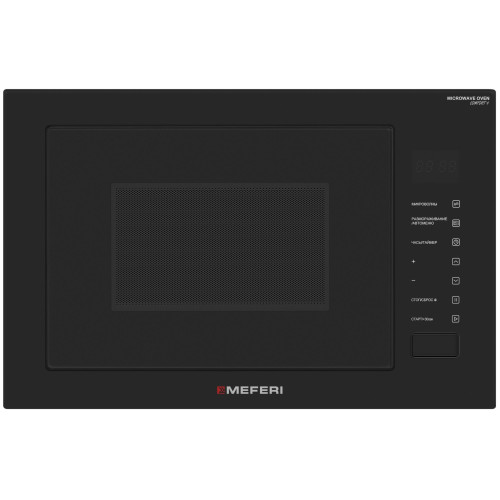 Микроволновая печь MEFERI MMO6028BK Comfort Plus