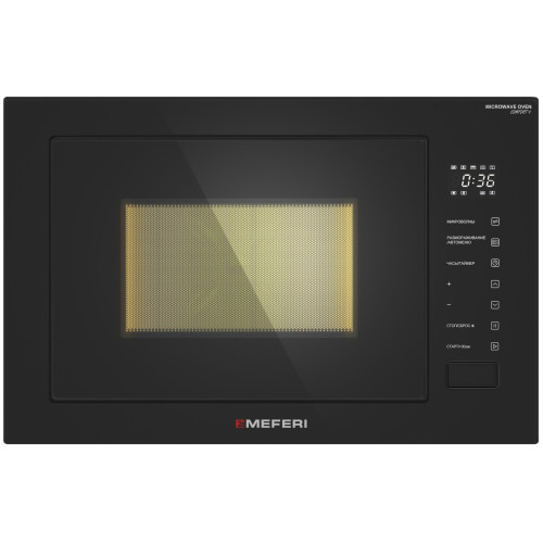 Микроволновая печь MEFERI MMO6028BK Comfort Plus