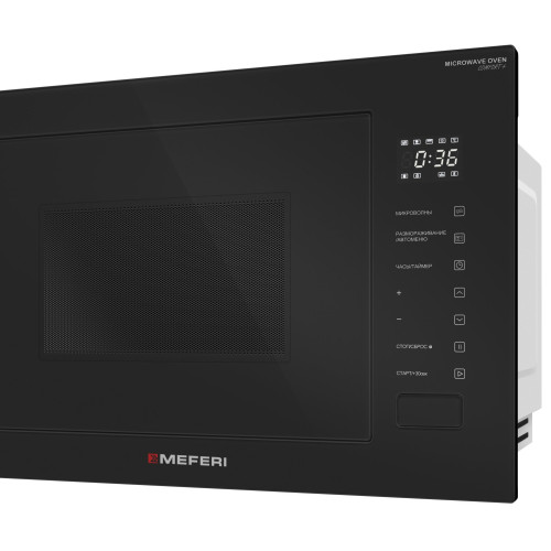 Микроволновая печь MEFERI MMO6028BK Comfort Plus