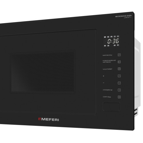 Микроволновая печь MEFERI MMO6028BK Comfort Plus
