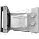 Микроволновая печь Gorenje MO20E1WH белый