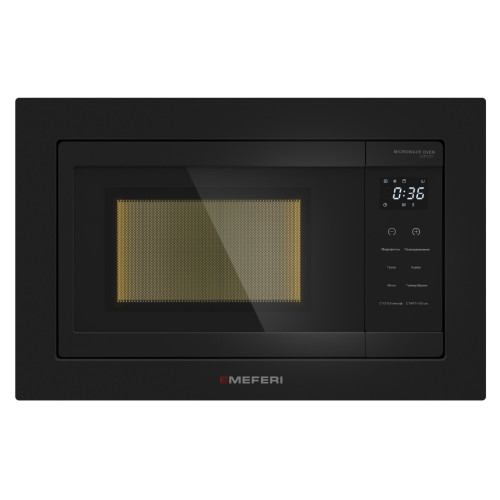 Микроволновая печь MEFERI MMO6020BK Comfort