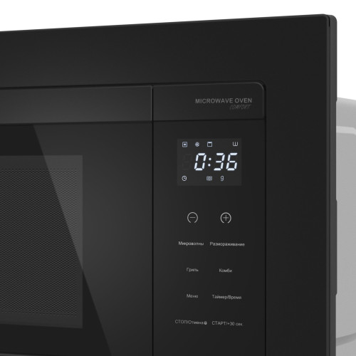 Микроволновая печь MEFERI MMO6020BK Comfort