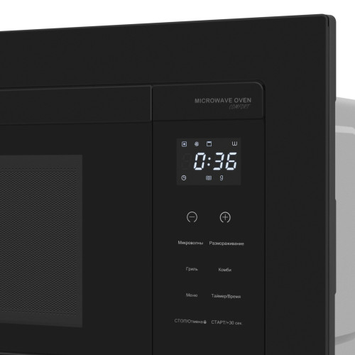 Микроволновая печь MEFERI MMO6020BK Comfort