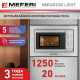 Микроволновая печь Meferi MMO6020IX Light