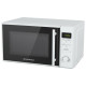 Микроволновая печь MAUNFELD MFSMO.20.7TWH
