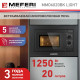 Микроволновая печь Meferi MMO6020BK Light