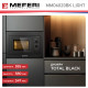 Микроволновая печь Meferi MMO6020BK Light