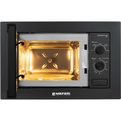 Микроволновая печь Meferi MMO6020BK Light