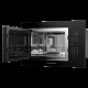 Микроволновая печь встраиваемая Kuppersberg HMF 627 B