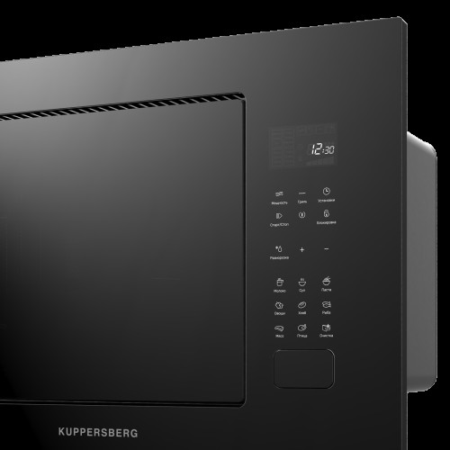 Микроволновая печь встраиваемая Kuppersberg HMF 627 B