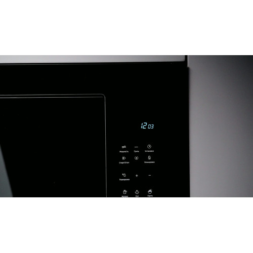 Микроволновая печь встраиваемая Kuppersberg HMF 627 B