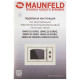 Микроволновая печь MAUNFELD JBMO.20.5ERBG встраиваемая 