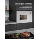 Микроволновая печь встраиваемая Kuppersberg HMW 651 W