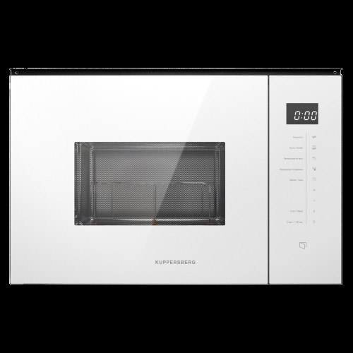 Микроволновая печь встраиваемая Kuppersberg HMW 651 W