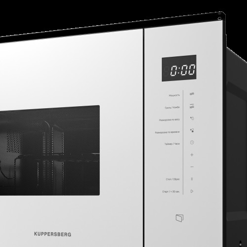Микроволновая печь встраиваемая Kuppersberg HMW 651 W