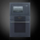 Микроволновая печь SMEG FMI120G
