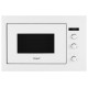Микроволновая печь Weissgauff HMT-252