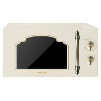 Микроволновая печь HIBERG VM-4288 YR