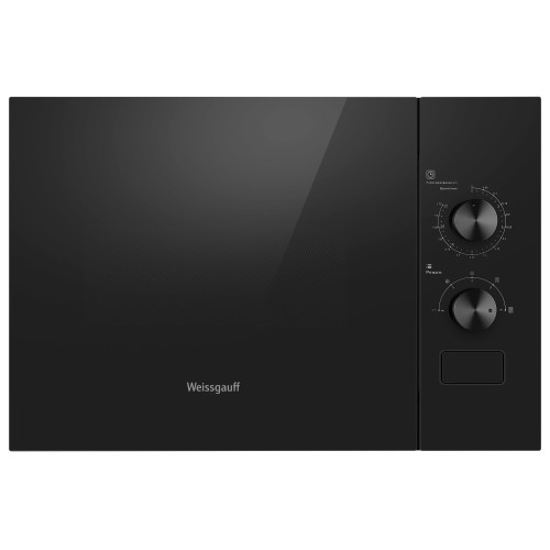Микроволновая печь Weissgauff HMT-456 D черный