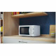 Микроволновая печь Candy CMW20SMW-07 белый