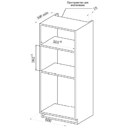 Микроволновая печь Weissgauff HMT-206 Compact Grill