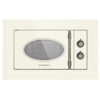 Микроволновая печь MAUNFELD JBMO.20.5GRIB