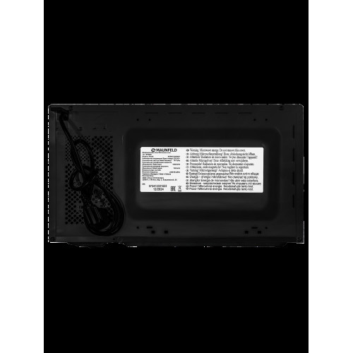 Микроволновая печь MAUNFELD MFSMO720EB07 черный