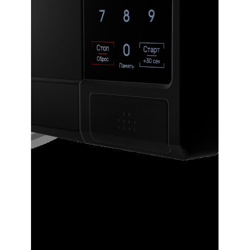 Микроволновая печь MAUNFELD MFSMO720EB07 черный