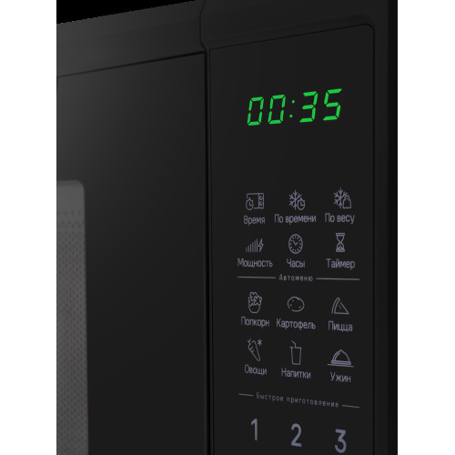 Микроволновая печь MAUNFELD MFSMO720EB07 черный