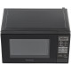Микроволновая печь PANASONIC NNST25HBZPE