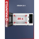 Микроволновая печь MAUNFELD MFSMO720EW07 белый