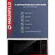 Микроволновая печь MAUNFELD MFSMO720EW07 белый