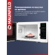 Микроволновая печь MAUNFELD MFSMO720EW07 белый
